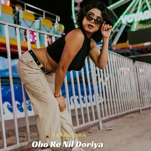 Oho Re Nil Doriya