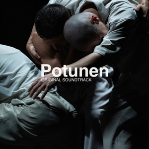 Potunen