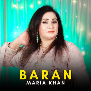 Baran