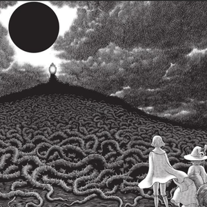 《高原反硬》五人组 x SASIOVERLXRD x RICHNOMADIC Type Beat