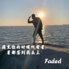 菲比酒吧蹦迪硬曲旋律修改