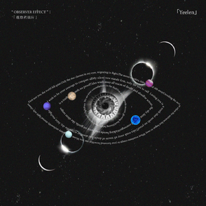 观察者效应