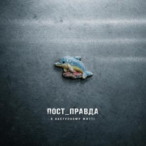Аптека. Ломбард.