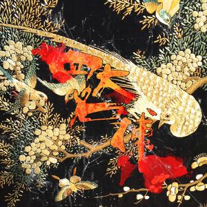 四大名捕2019Cypher