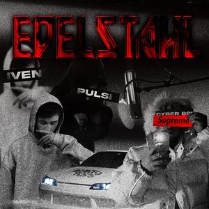 EDELSTAHL