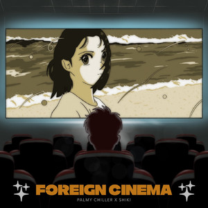 Foreign Cinema
