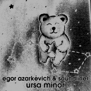 Ursa Minor (Radio Edit)