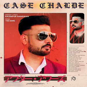 Case Chalde