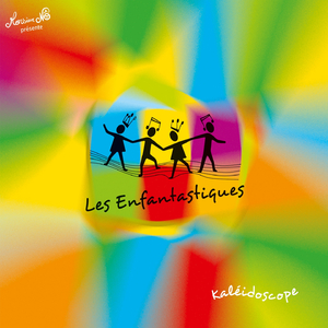 Y'en a qui se régalent (Et y'en a d'autres qui regardent)