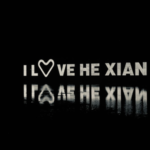 HXYZ Hip-pop beat【lsty】