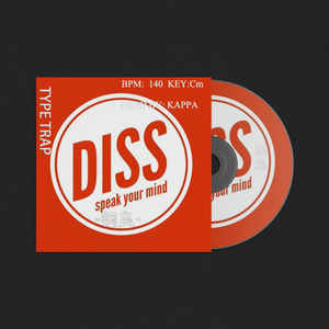 “铜臭”-成都集团TYPE BEAT