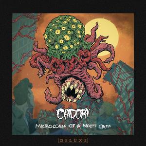 Amaterasu (Instrumental)