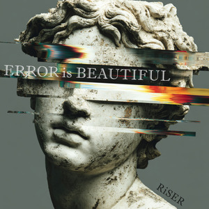 ディストーション・ラブ