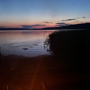 Уральская