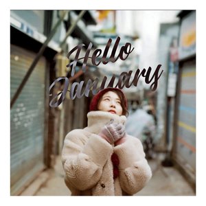 널 다시