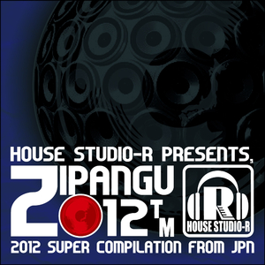 Zipangu 2012 -Gekkou- Mixed By DJ Shiki (Bonus DJ Mix)