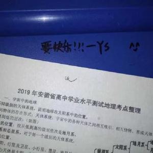 那些花儿(钢琴版)