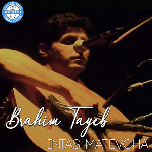 Intas Matevgha (Live)