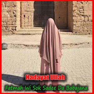 Ek Laakh Chobes Hazar Peghambar