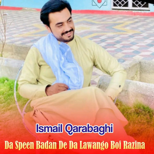 Da Speen Badan De Da Lawango Boi Razina