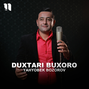 Duxtari Buxoro