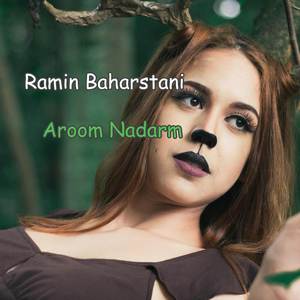 Aroom Nadarm