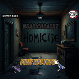 TrapHard (feat. 1lultakedwn)