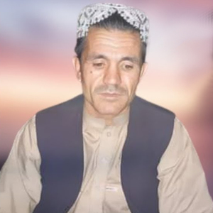 Or De Meena Or De Meena