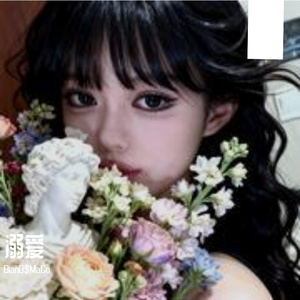 ”溺爱” Pluggnb说唱伴奏