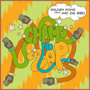 Chamo no Zap (feat. Mc Du Red)