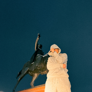 Дома (Отан Қаласы 04)