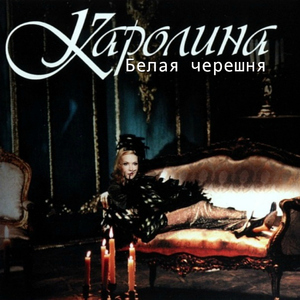 Мальчик мой брошенный