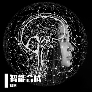 是那轮圆月亮 伴奏