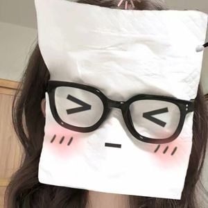 我们俩英文版