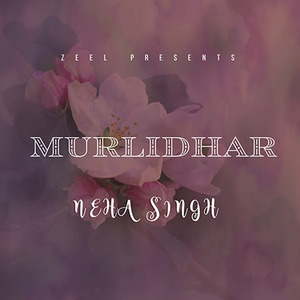 Murlidhar
