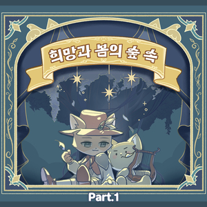 행복을 만나는 방법