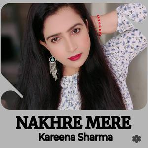 Nakhre Mere