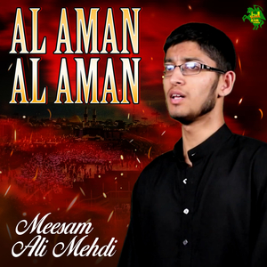 Badlay Babay Day Sham Day Wich