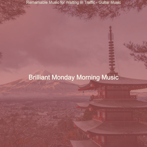 Exciting Ambiance for Waiting in Traffic