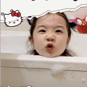 我在你的记忆里能呆多久