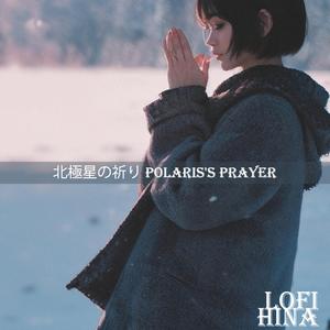 メリークリスマス君と一緒に過ごしたい