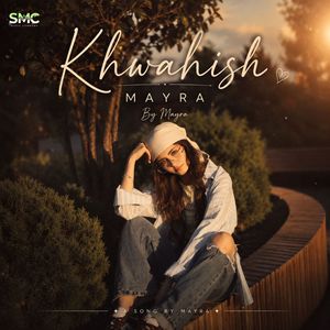 Khwahish