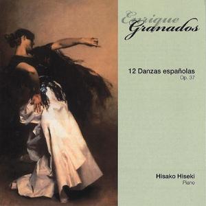 12 Spanish Dances Op. 37: Villanesca