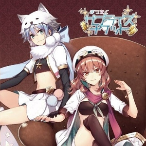 アンドロメダアンドロメダ