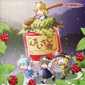 _will_change_the_fate.