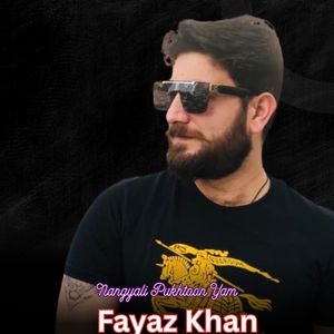 Nangyali Pukhtoon Yam