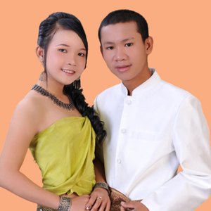 น้ำตาคิดฮอด