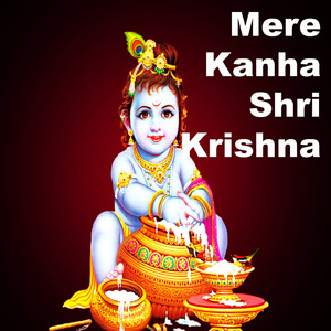 Dori Khaich Ke