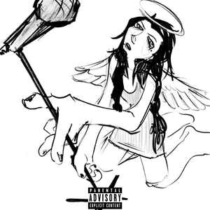 Обезболивающее