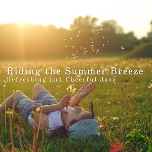 Serenade of Sun-Kissed Moments